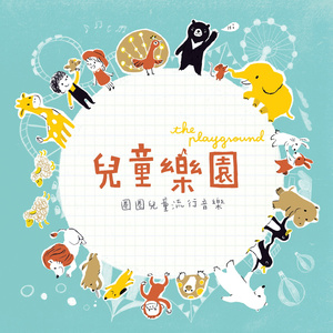 1024手机看片视频在线观看免费
