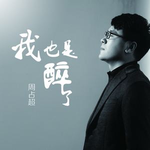 1024手机看片视频在线观看免费
