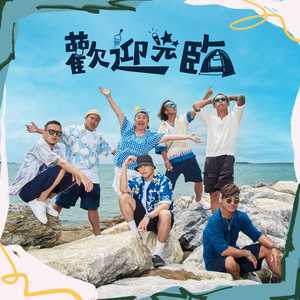 1024手机看片视频在线观看免费
